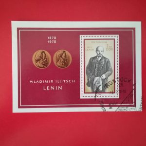 DDR 1970 - colita (Michel11euro)