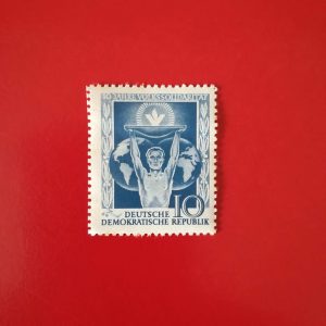 DDR 1955 - serie intreaga MH