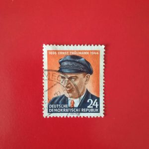 DDR 1954 - serie intreaga