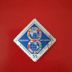 Romania 1962 - serie intreaga
