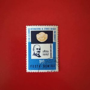 Romania 1964 - serie intreaga