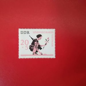 DDR 1966 - serie intreaga MLH