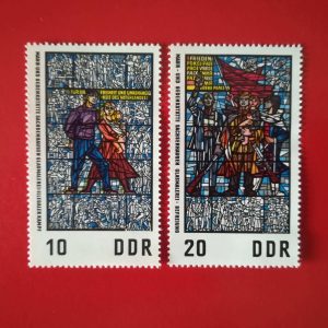DDR 1968