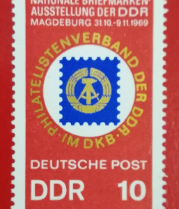 DDR 1969 - serie intreaga MNH
