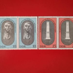 DDR 1969 - serie completa MNH x2 - perechi