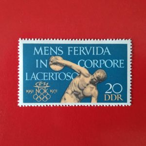 DDR 1971 - serie intreaga MNH