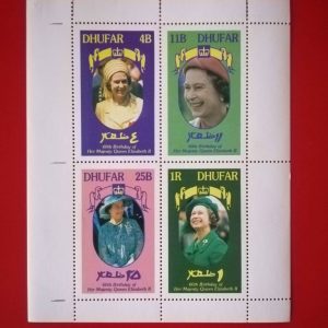 Dhufar 1986 - serie completa MNH in bloc