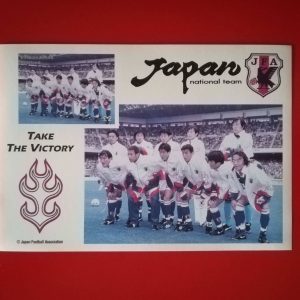 Insula Easdale (posta locala Scotia) 1990 - colita MNH - eroare culoare