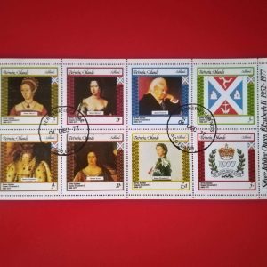Insulele Bernera (posta locala Scotia) 1977 - serie completa in bloc