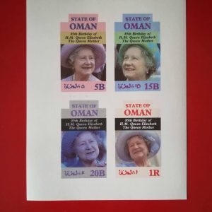 Oman 1985 - serie completa MNH in bloc nedantelat