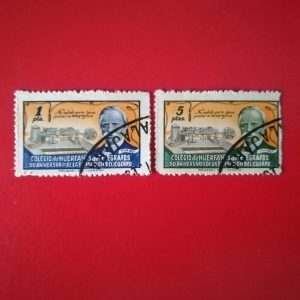 Spania 1945 - serie completa (cinderella)