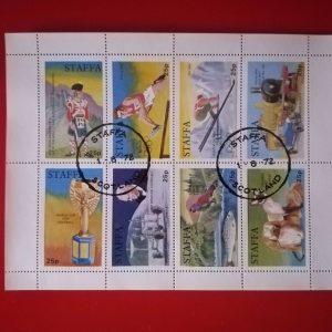 Staffa (posta locala Scotia) 1972 - serie completa in bloc