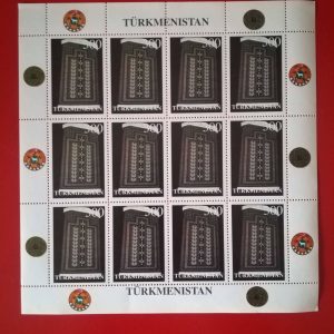 Turkmenistan 1999 - bloc MNH