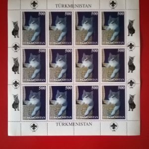 Turkmenistan 1997 - bloc MNH