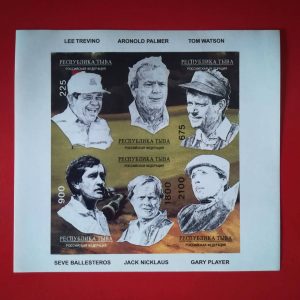 Tuva 1998 - serie completa MNH in bloc nedantelat