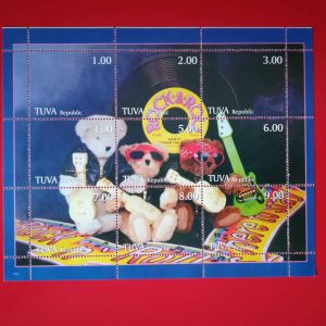 Tuva 1999 - serie completa MNH in bloc