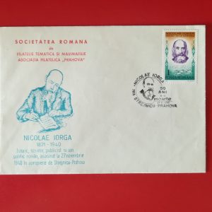 Romania 1990 - plic comemorativ