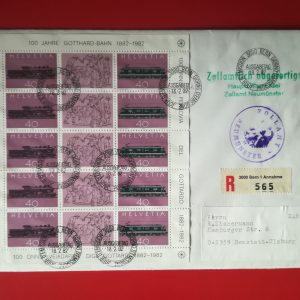 Elvetia 1982 - FDC (format A5+)