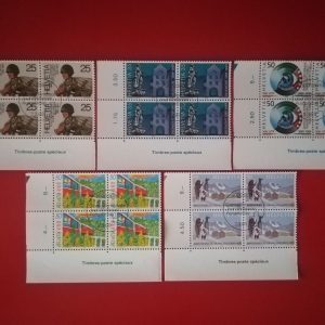 Elvetia 1989 - serie completa in blocuri de 4 (Michel16euro)