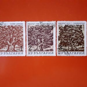 Bulgaria 1964