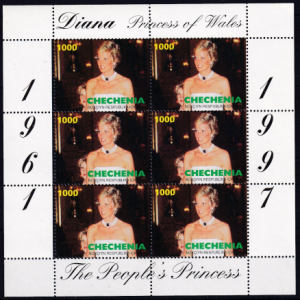Cecenia 1997 - serie intreaga MNH in bloc de 6 cu tabs