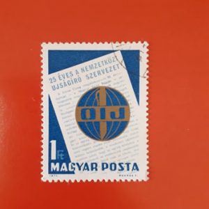 Ungaria 1971 - serie intreaga
