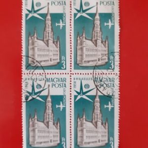 Ungaria 1958 - bloc de 4