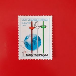 Ungaria 1975 - serie intreaga