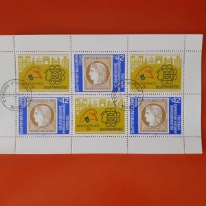 Bulgaria 1989 - colita