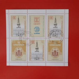 Bulgaria 1987 - colita