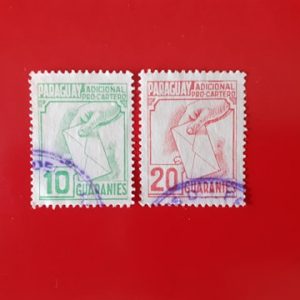 Paraguay 1984 - serie completa