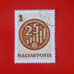 Ungaria 1972 - serie intreaga