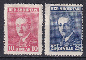 Albania 1925
