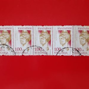 Bulgaria 1999 - straif (Michel5euro)
