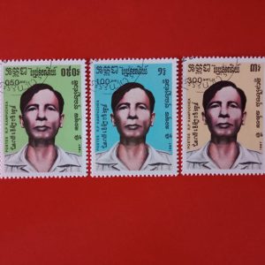 Cambodgia 1987 - serie completa