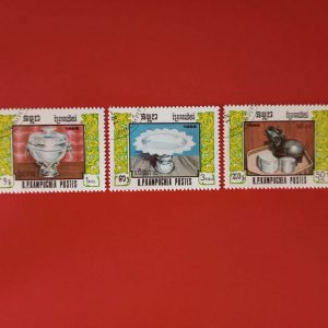 Cambodgia 1986 - serie completa