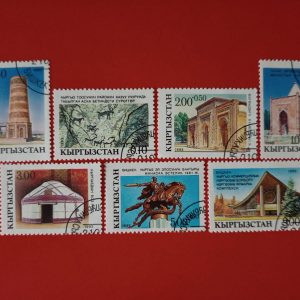 Kazahstan 1993 - serie completa