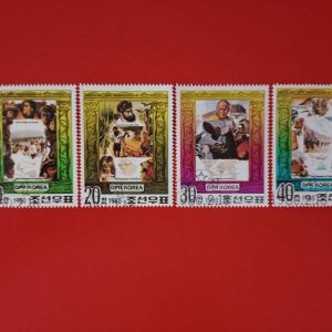 Coreea de Nord 1980 - serie completa