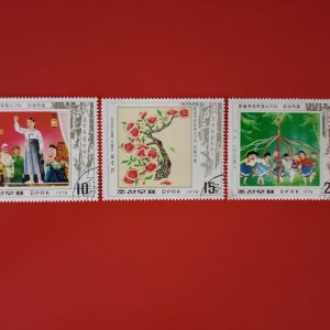 Coreea de Nord 1978 - serie completa