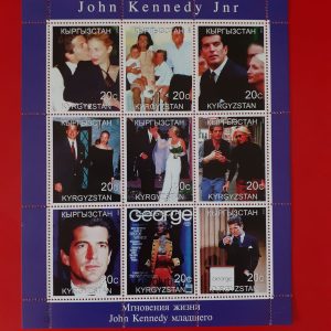 Kyrgyzstan 1999 - serie completa MNH in bloc