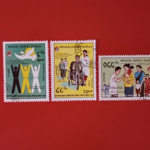 Laos 1988 - serie completa