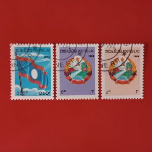 Laos 1984 - serie completa
