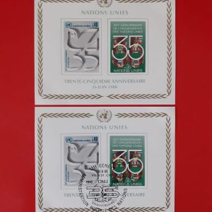 Natiunile Unite Geneva 1980 - colita MNH + colita stampila prima zi