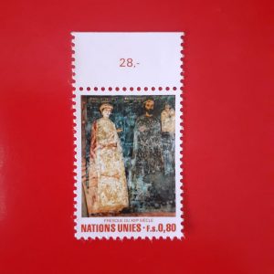 Natiunile Unite Geneva 1981 - serie intreaga MNH