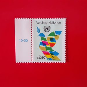 Natiunile Unite Viena 1980 - serie intreaga MNH