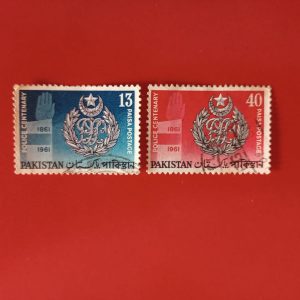 Pakistan 1961 - serie completa