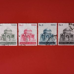 Pakistan 1979