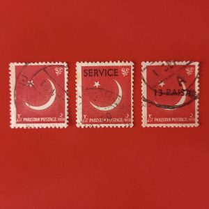 Pakistan 1956/1959/1961 - 3 serii intregi