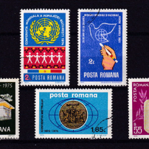 Romania 1974/1975 - 5 serii intregi