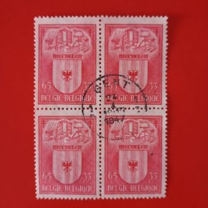 Belgia 1946 - bloc